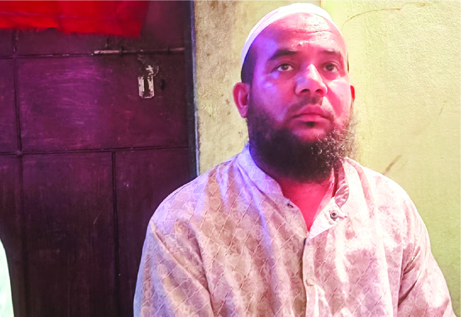 Image of মো: আল-আমীন